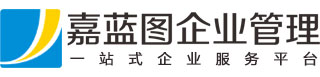 成都注冊(cè)公司